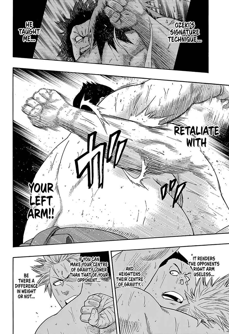 Hinomaru Sumo Chapter 142 Page 4