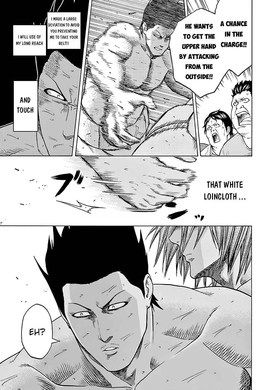 Hinomaru Sumo Chapter 51 Page 14