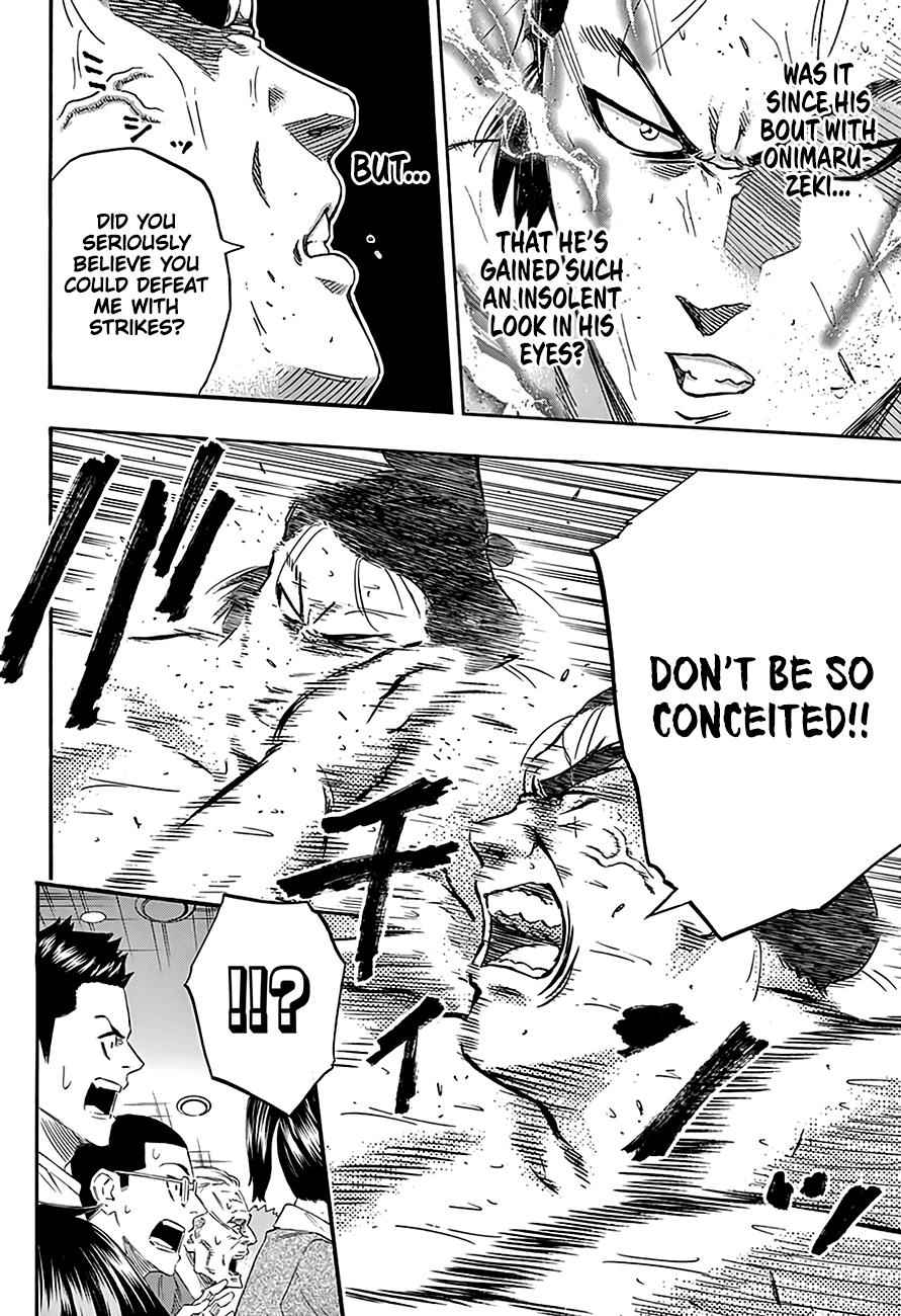 Hinomaru Sumo Chapter 212 Page 5
