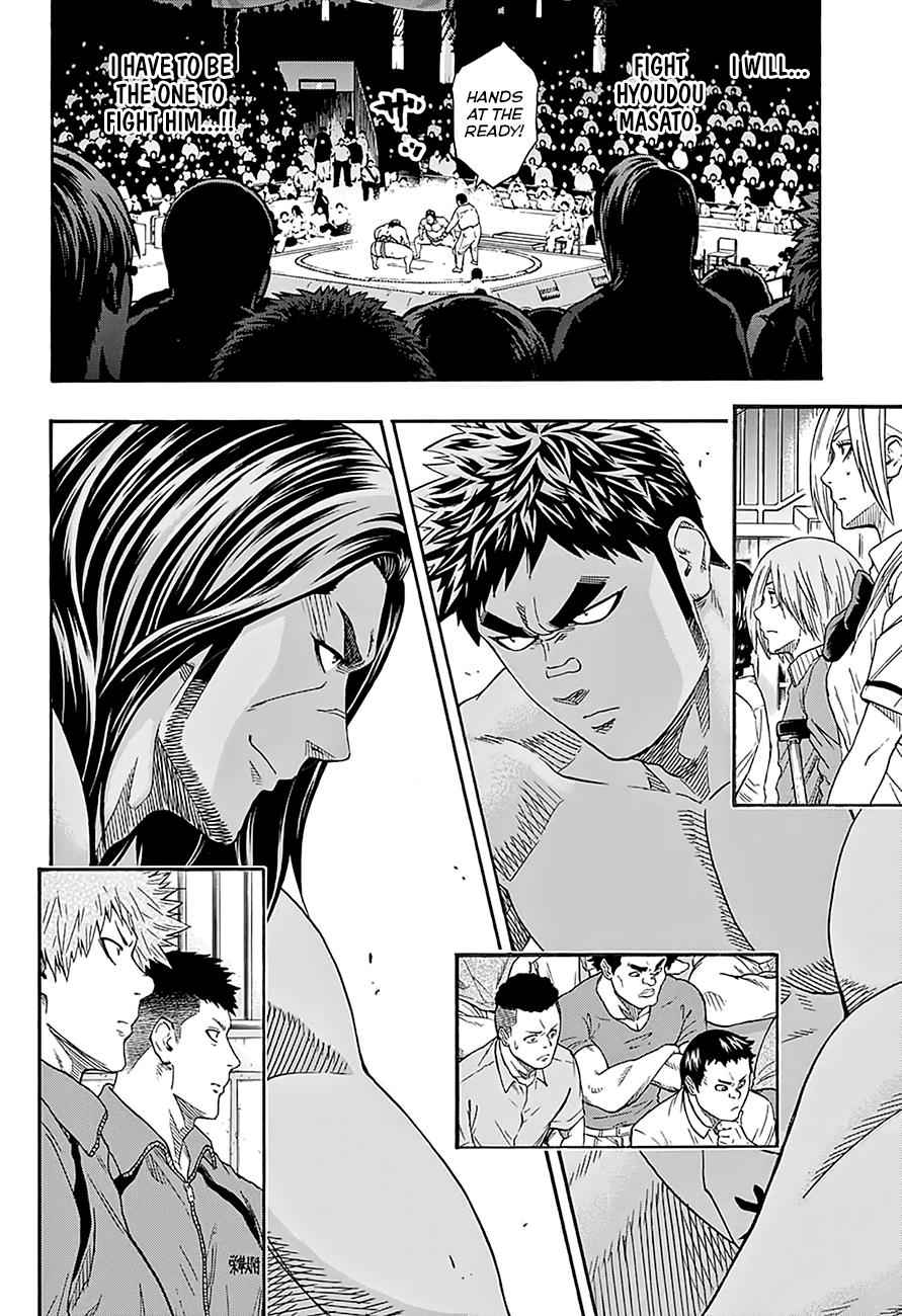 Hinomaru Sumo Chapter 134 Page 13