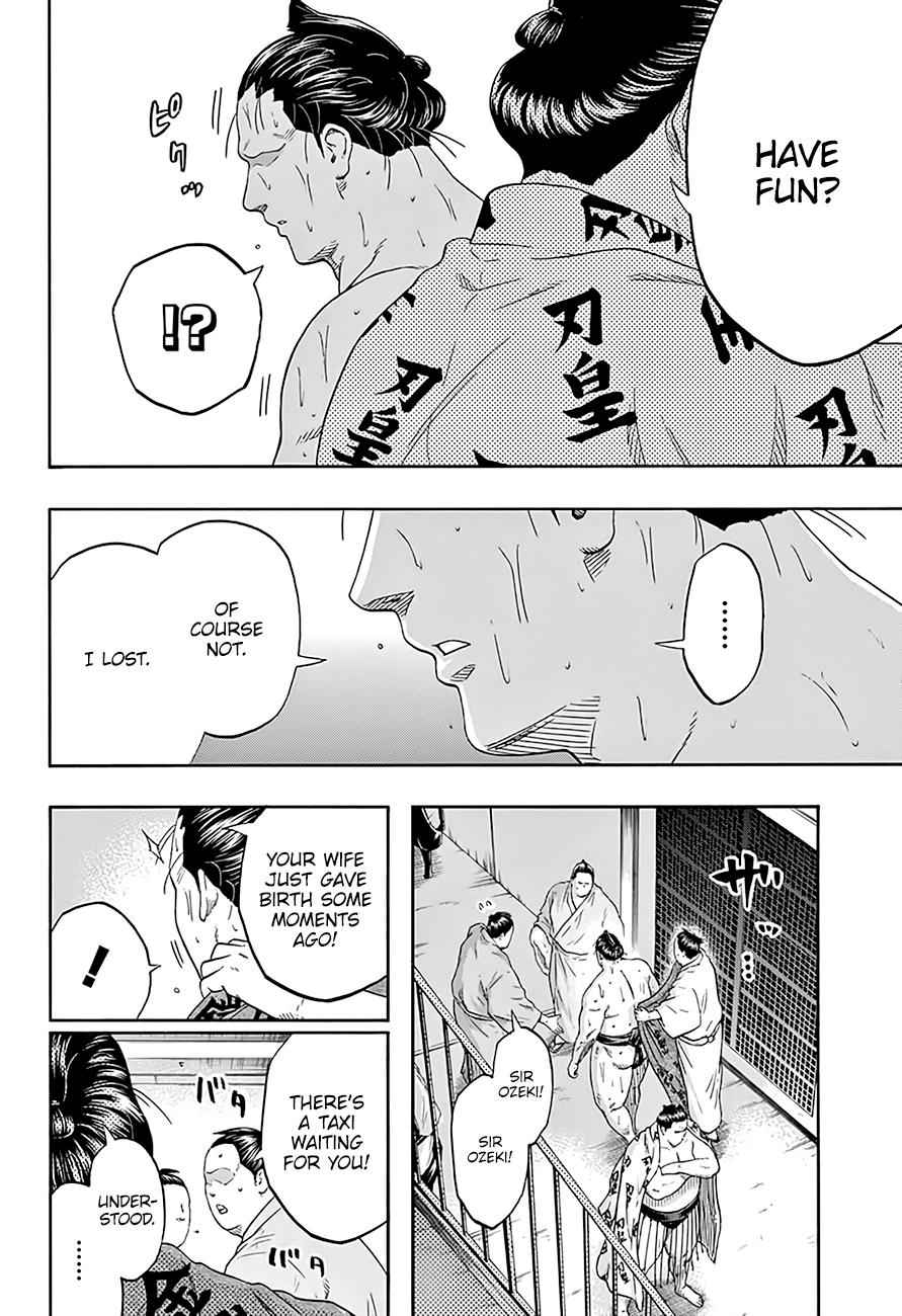 Hinomaru Sumo Chapter 218 Page 5
