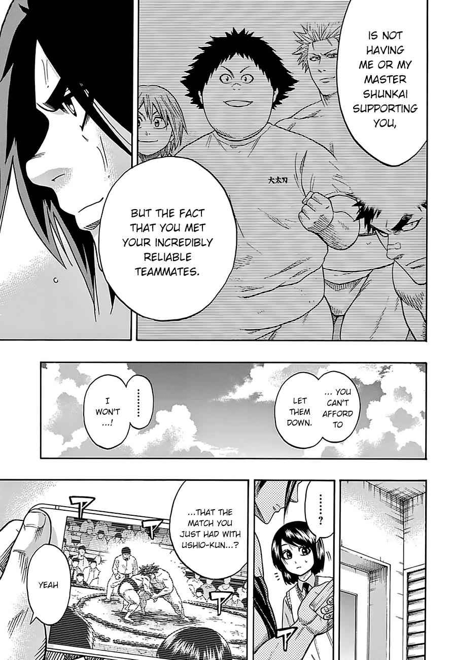 Hinomaru Sumo Chapter 98 Page 4