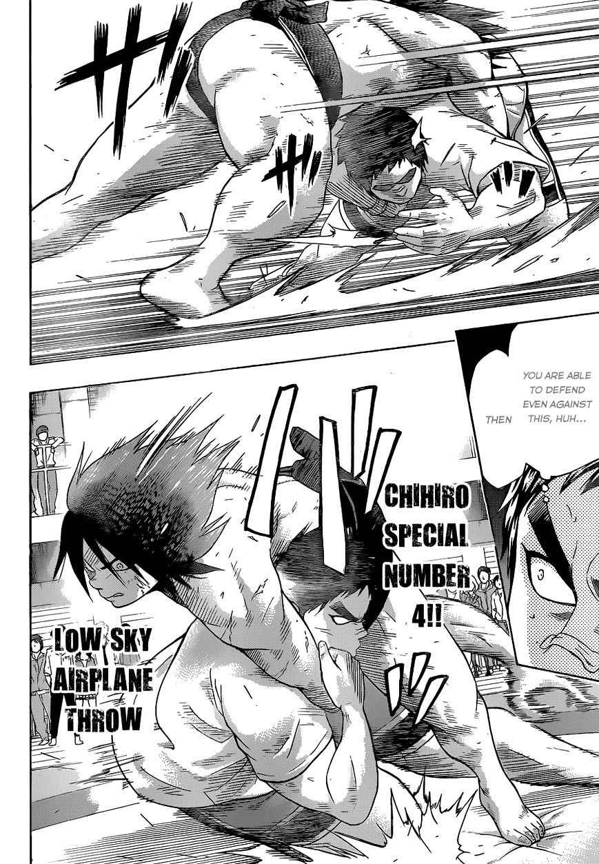 Hinomaru Sumo Chapter 15 Page 8