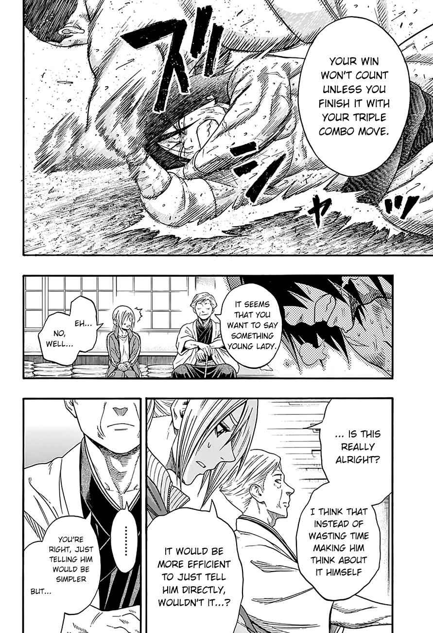 Hinomaru Sumo Chapter 84 Page 5