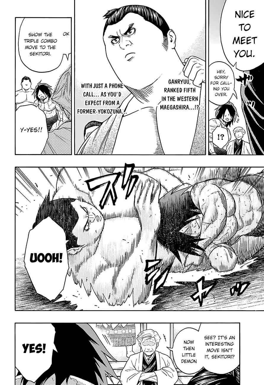 Hinomaru Sumo Chapter 83 Page 14