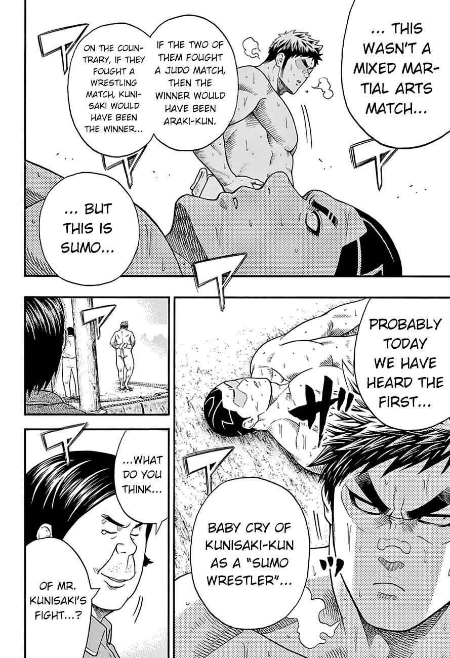 Hinomaru Sumo Chapter 56 Page 13