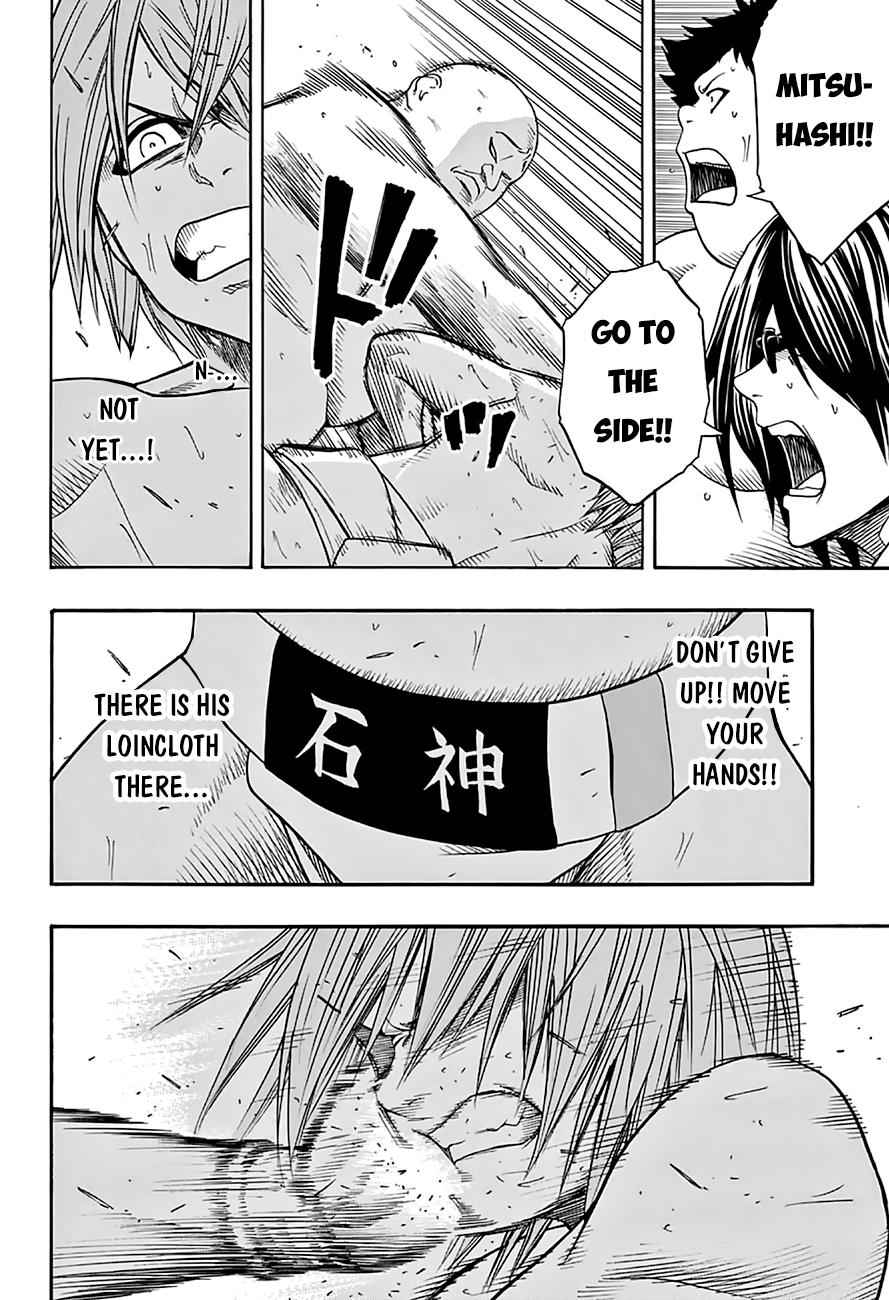 Hinomaru Sumo Chapter 54 Page 9