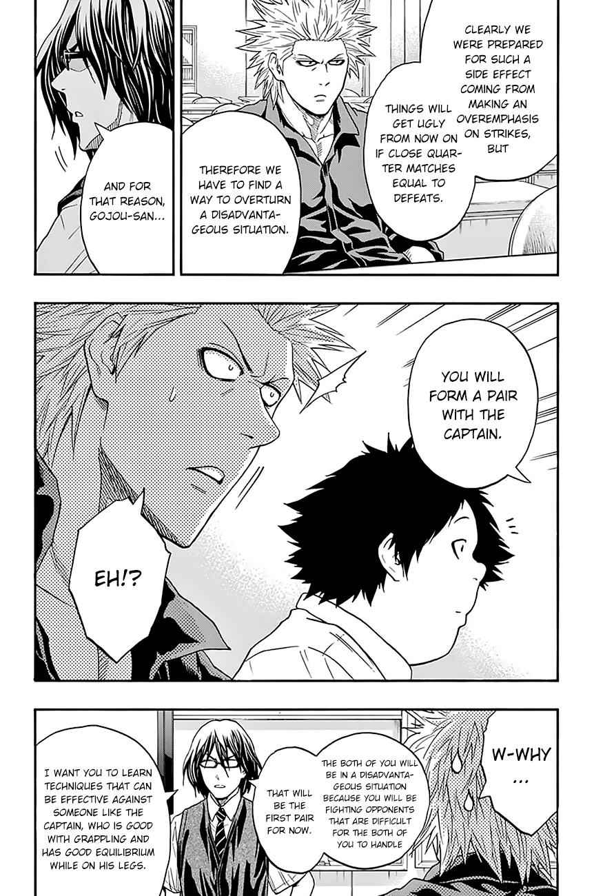 Hinomaru Sumo Chapter 77 Page 5