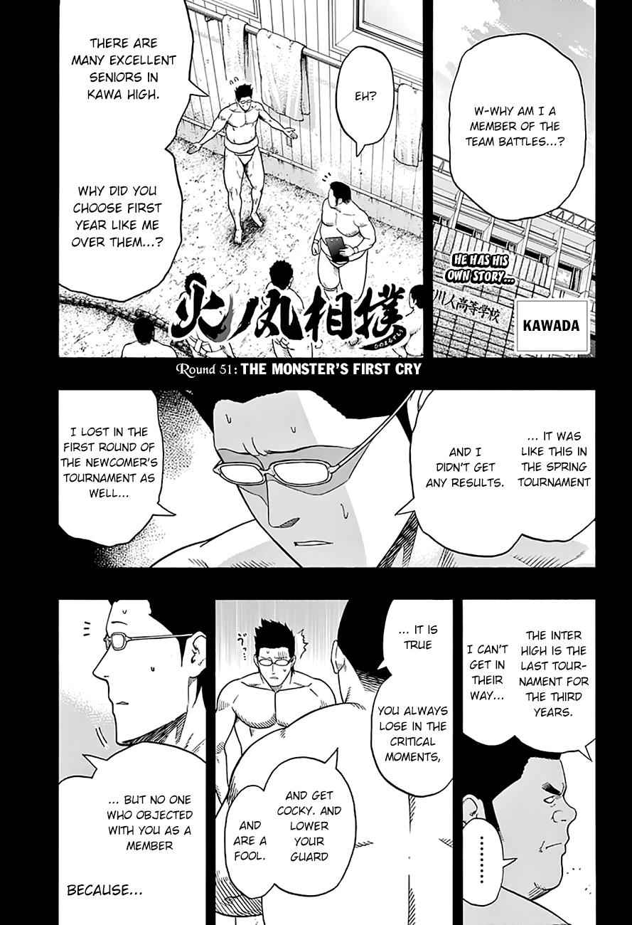 Hinomaru Sumo Chapter 51 Page 2
