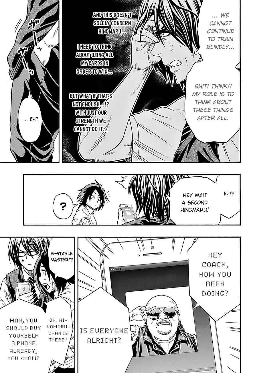 Hinomaru Sumo Chapter 78 Page 14