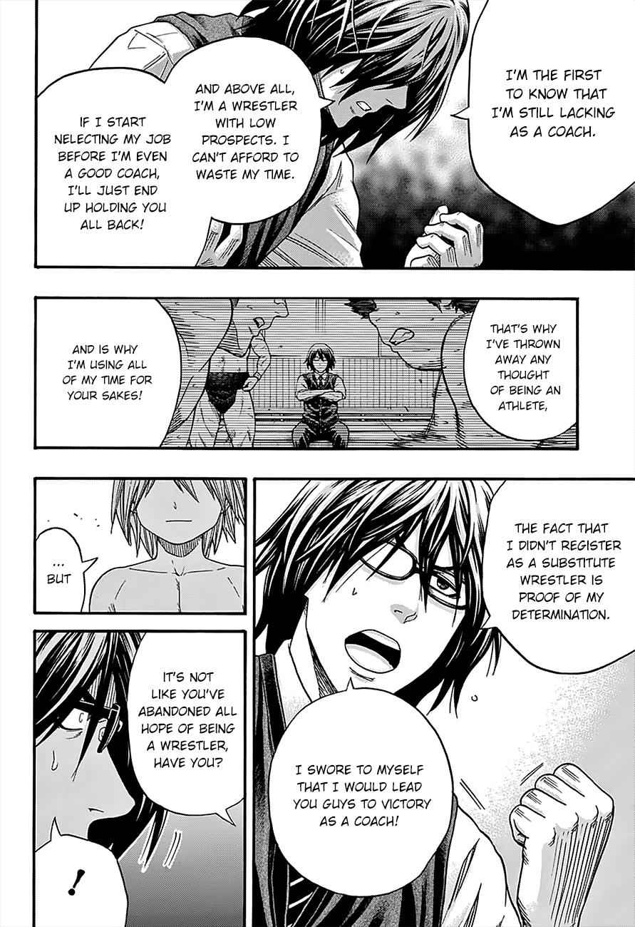 Hinomaru Sumo Chapter 89 Page 9