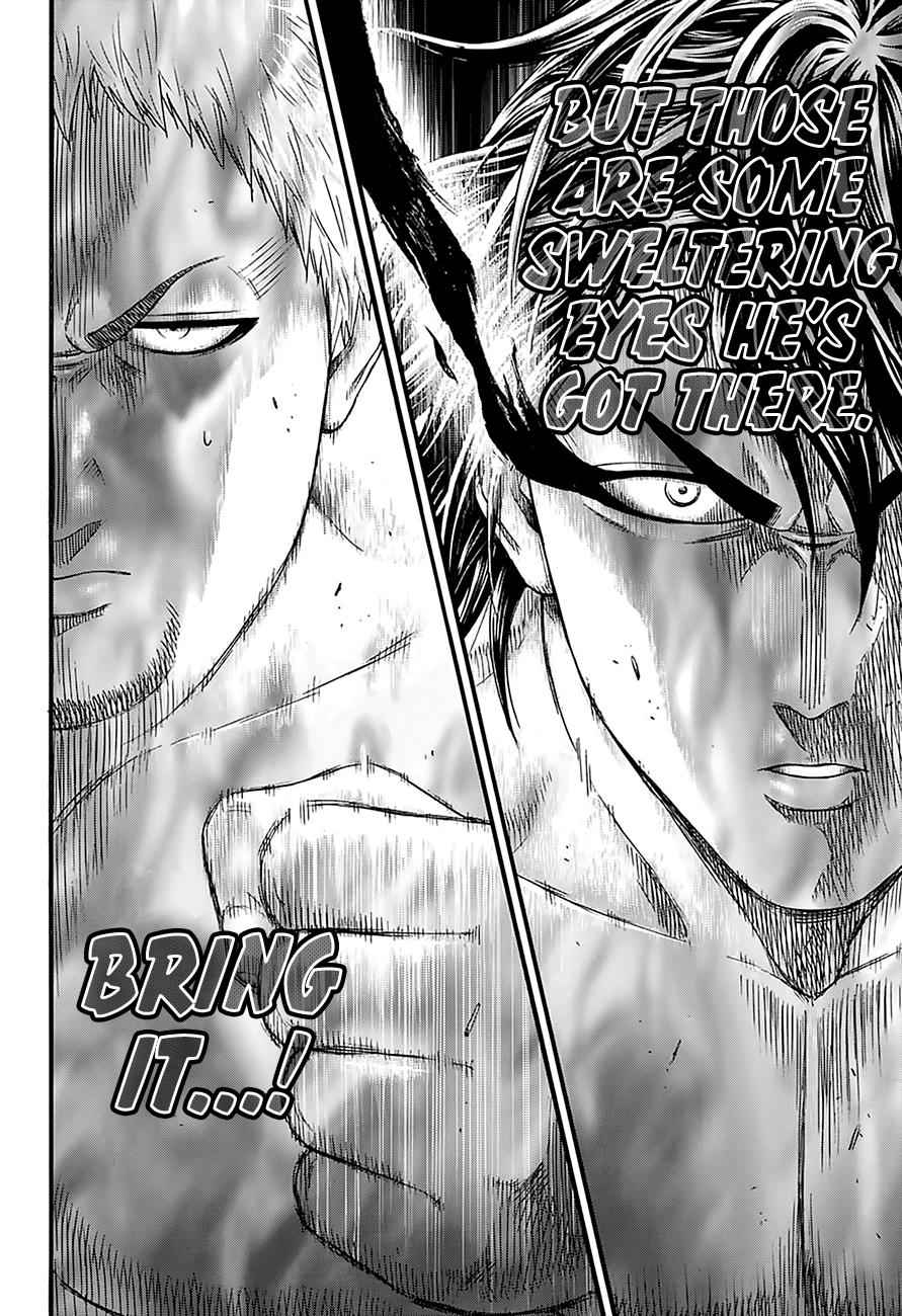 Hinomaru Sumo Chapter 137 Page 13
