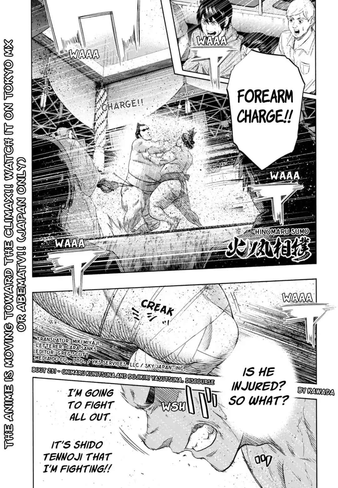 Hinomaru Sumo Chapter 231 Page 1