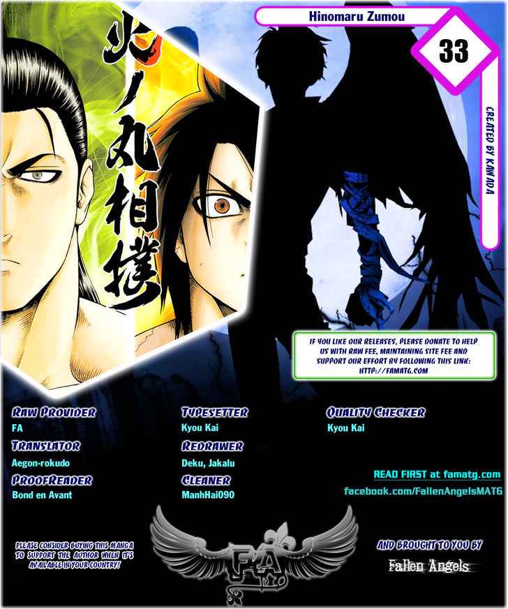 Hinomaru Sumo Chapter 33 Page 1