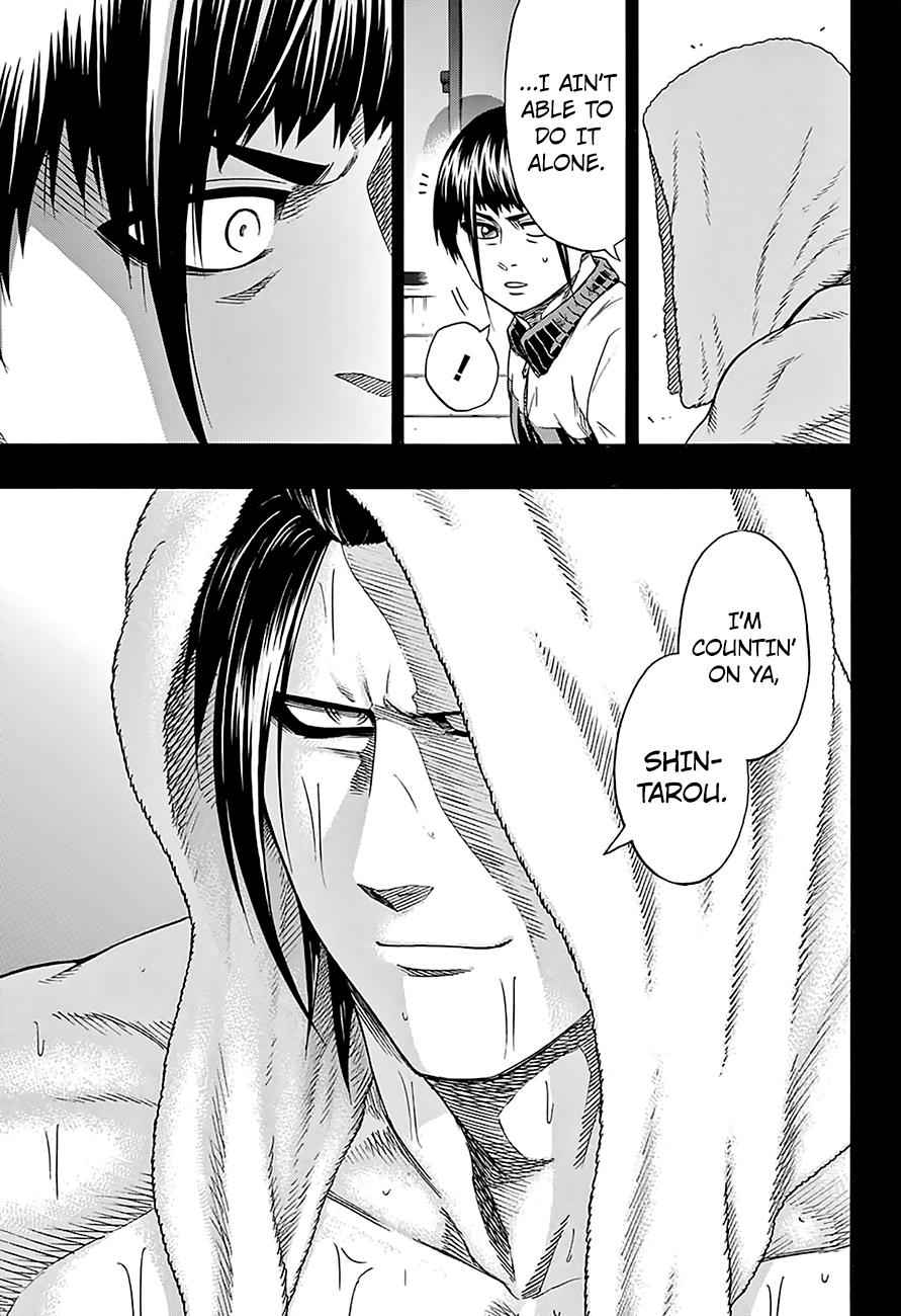 Hinomaru Sumo Chapter 117 Page 7