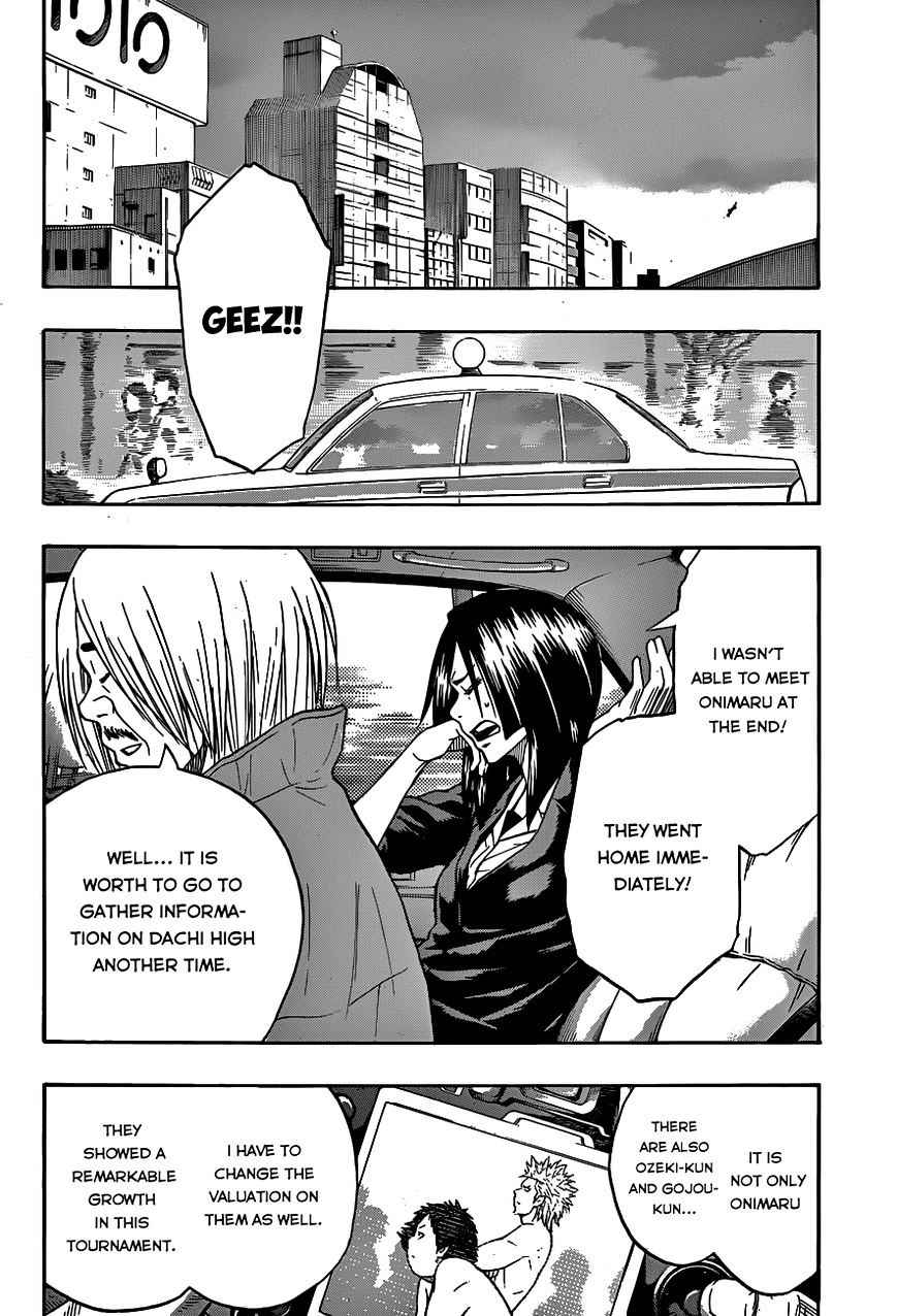 Hinomaru Sumo Chapter 12 Page 12
