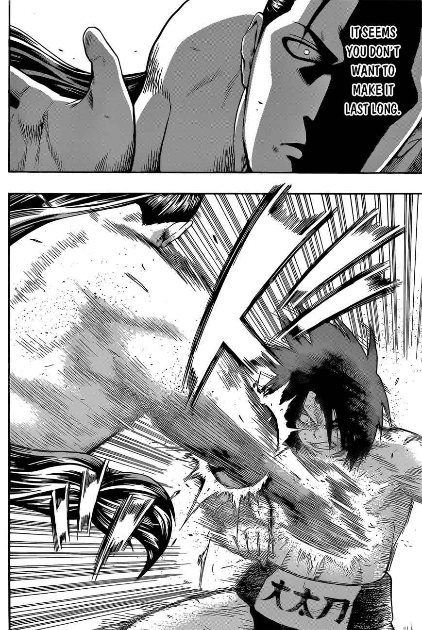 Hinomaru Sumo Chapter 30 Page 7