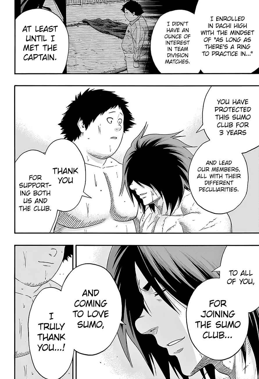 Hinomaru Sumo Chapter 145 Page 9