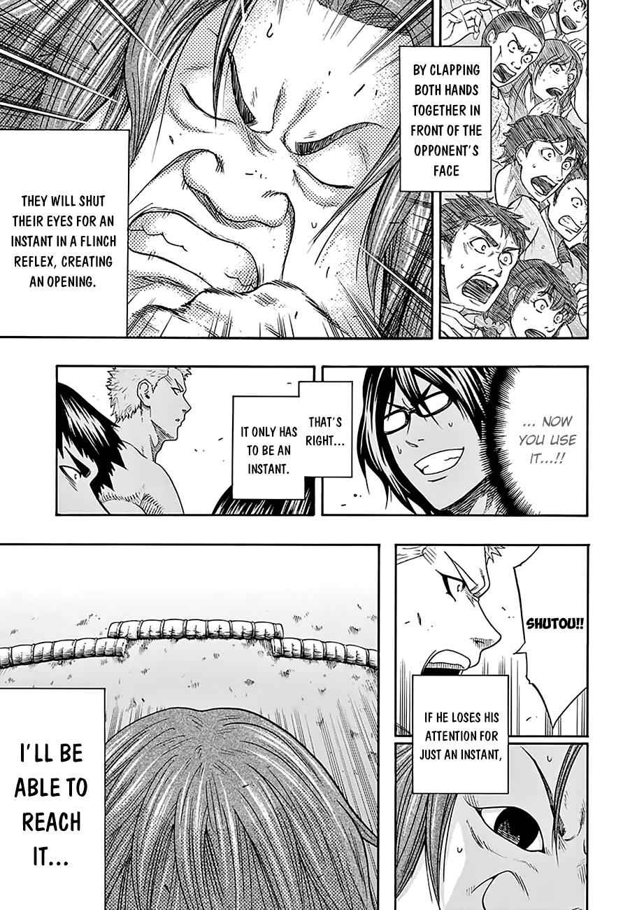 Hinomaru Sumo Chapter 119 Page 6