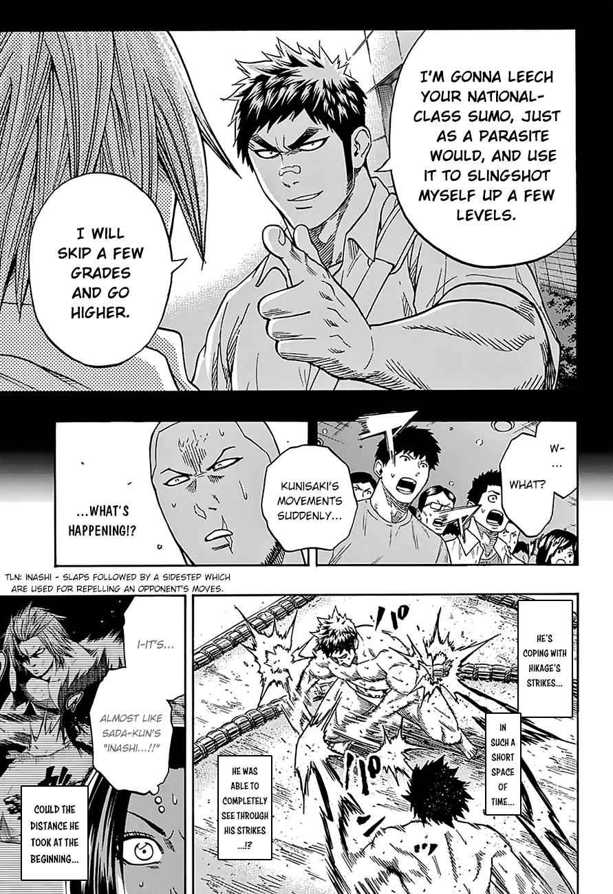Hinomaru Sumo Chapter 102 Page 15