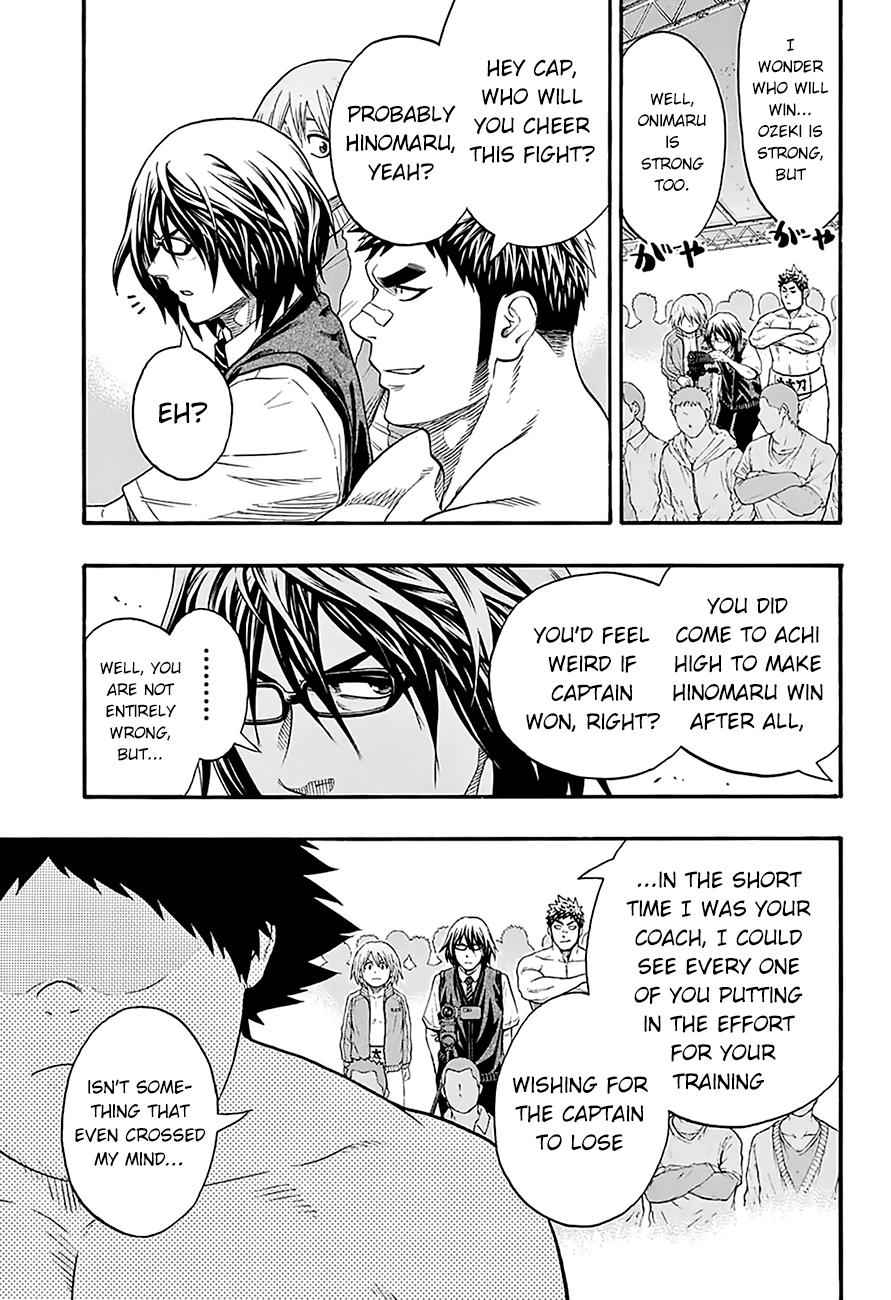 Hinomaru Sumo Chapter 71 Page 10