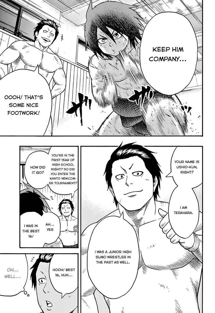 Hinomaru Sumo Chapter 41 Page 10