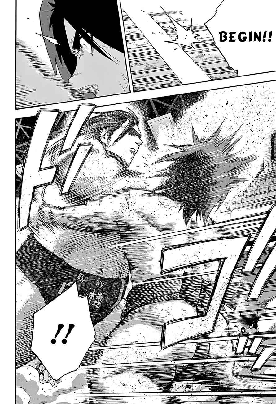 Hinomaru Sumo Chapter 93 Page 12