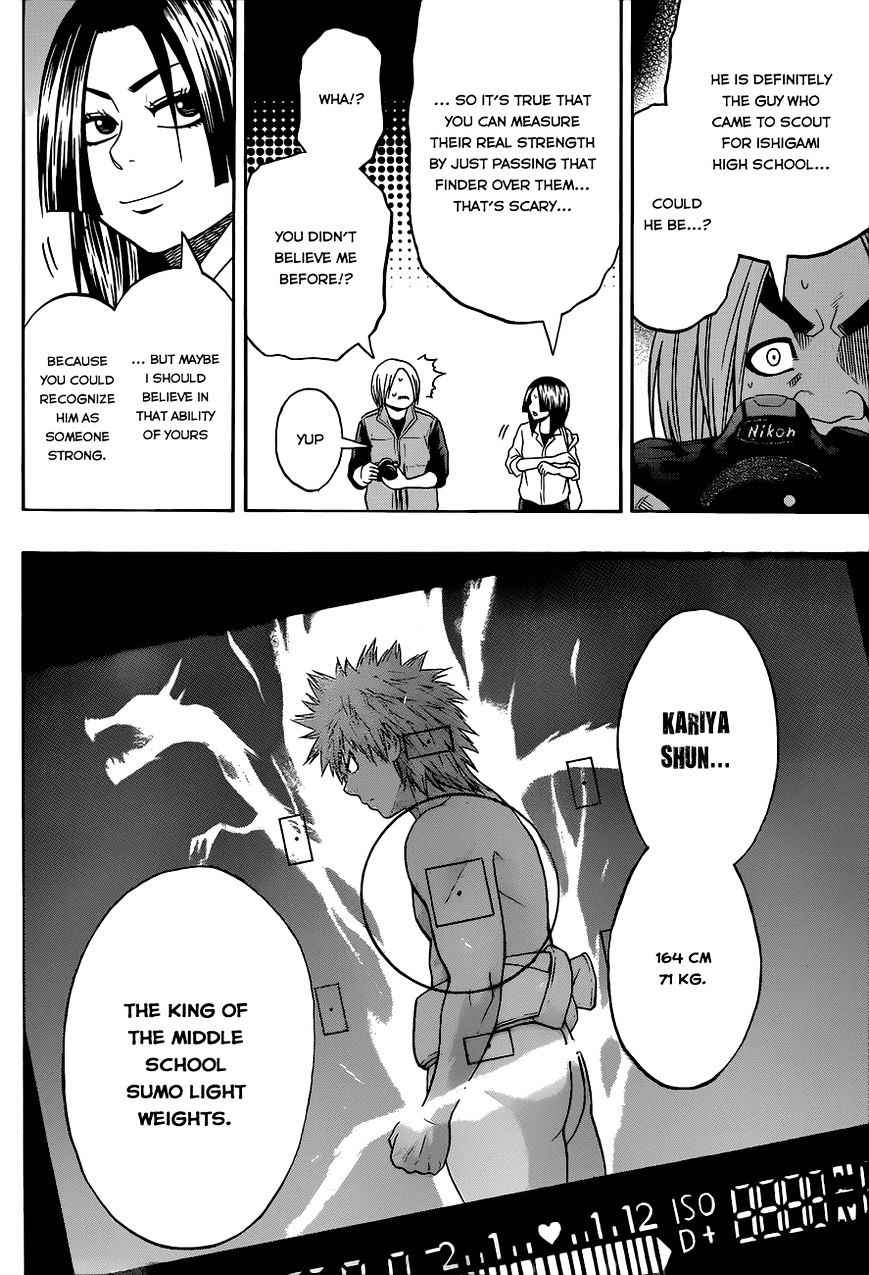 Hinomaru Sumo Chapter 20 Page 5