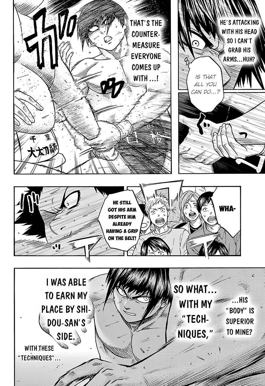 Hinomaru Sumo Chapter 116 Page 3