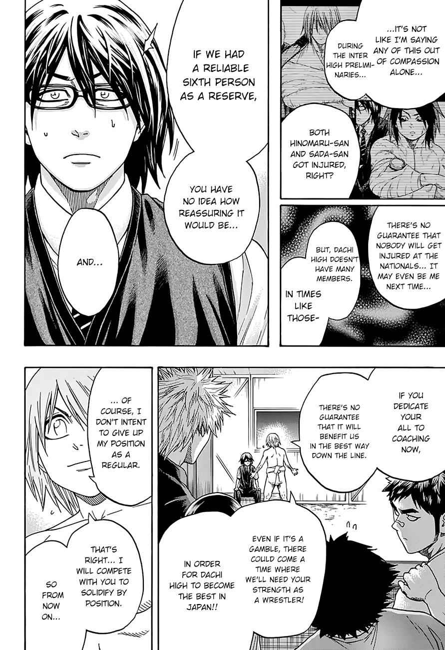 Hinomaru Sumo Chapter 89 Page 13