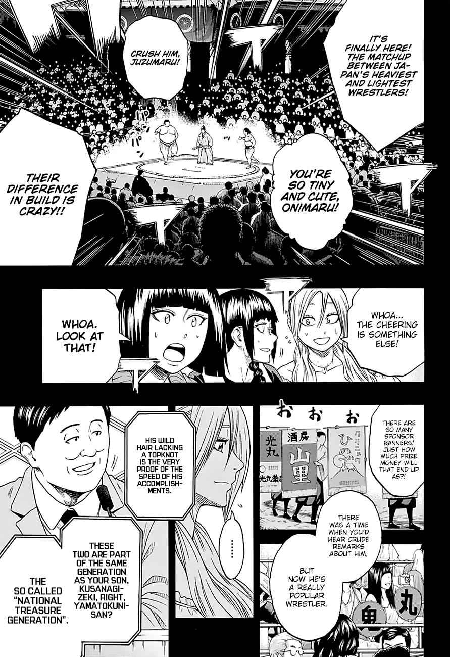 Hinomaru Sumo Chapter 160 Page 6