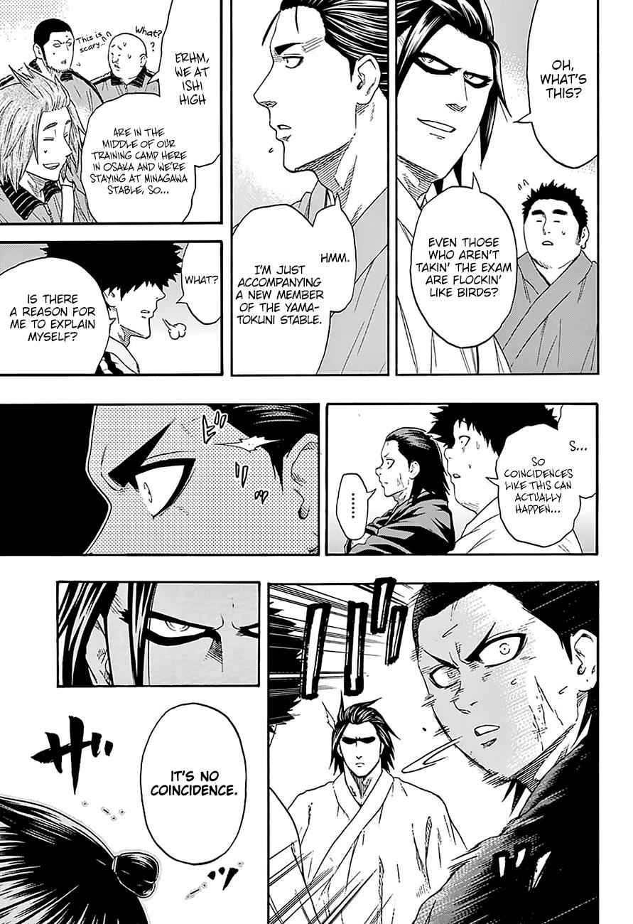 Hinomaru Sumo Chapter 158 Page 12