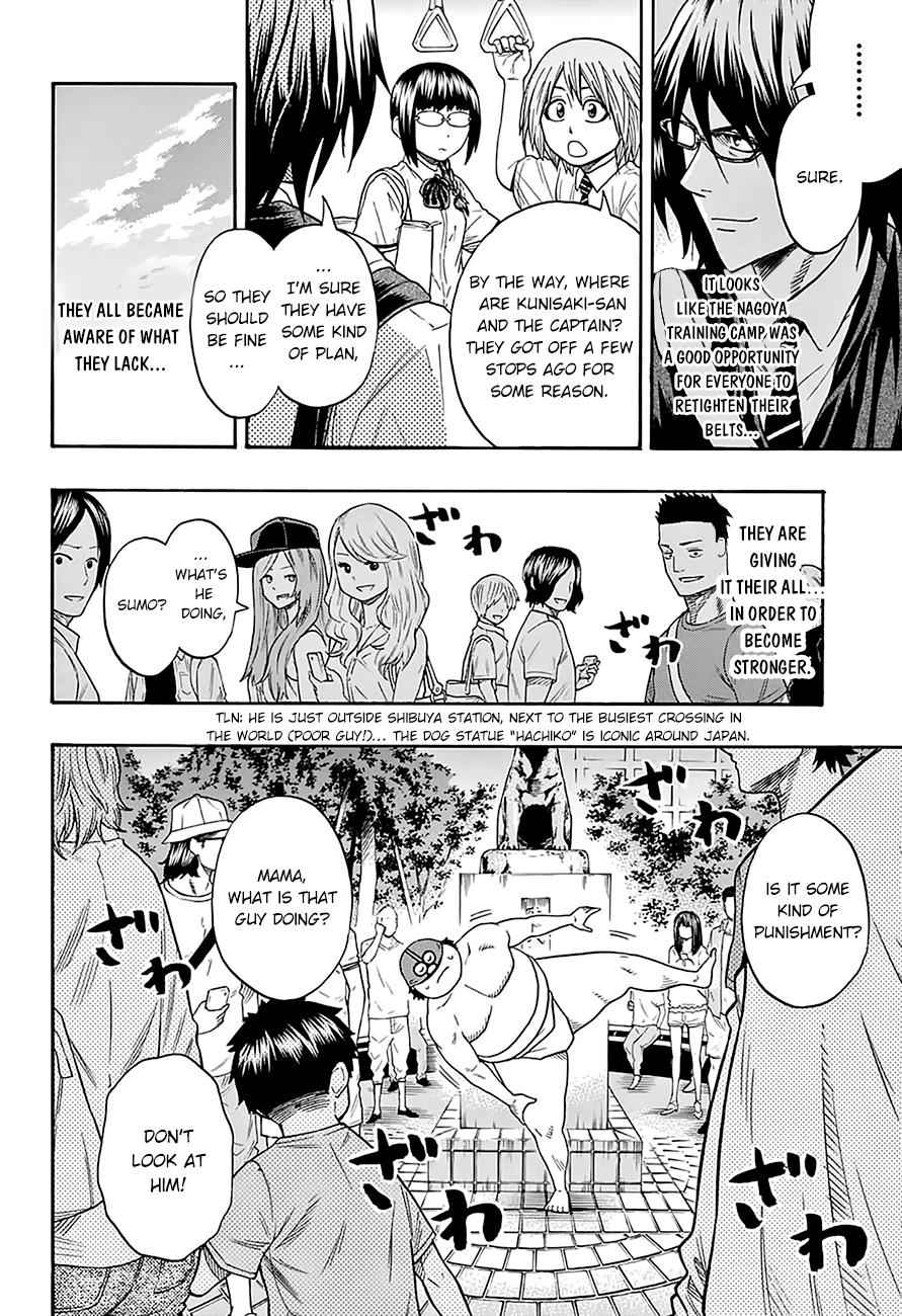Hinomaru Sumo Chapter 90 Page 3