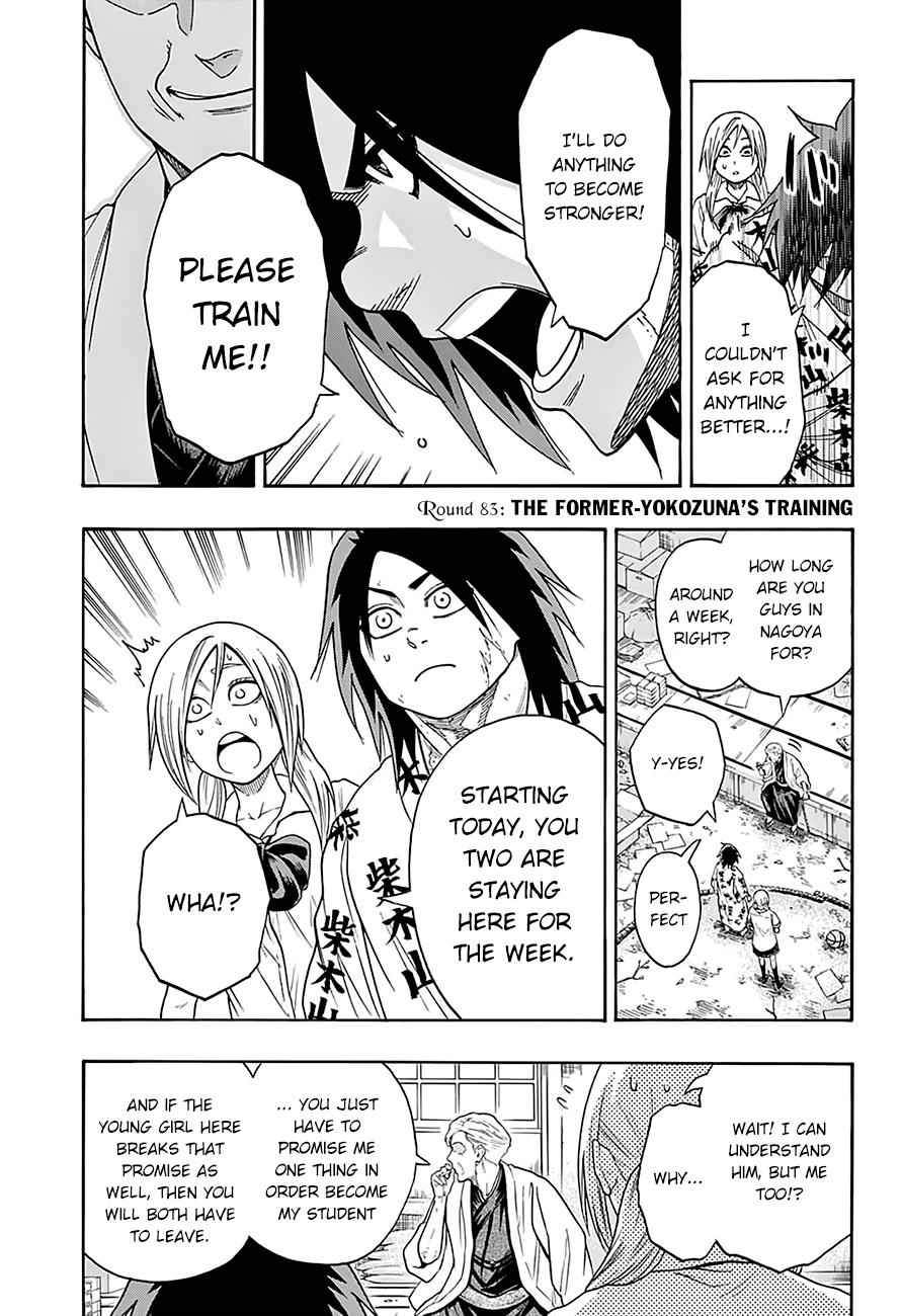 Hinomaru Sumo Chapter 83 Page 5