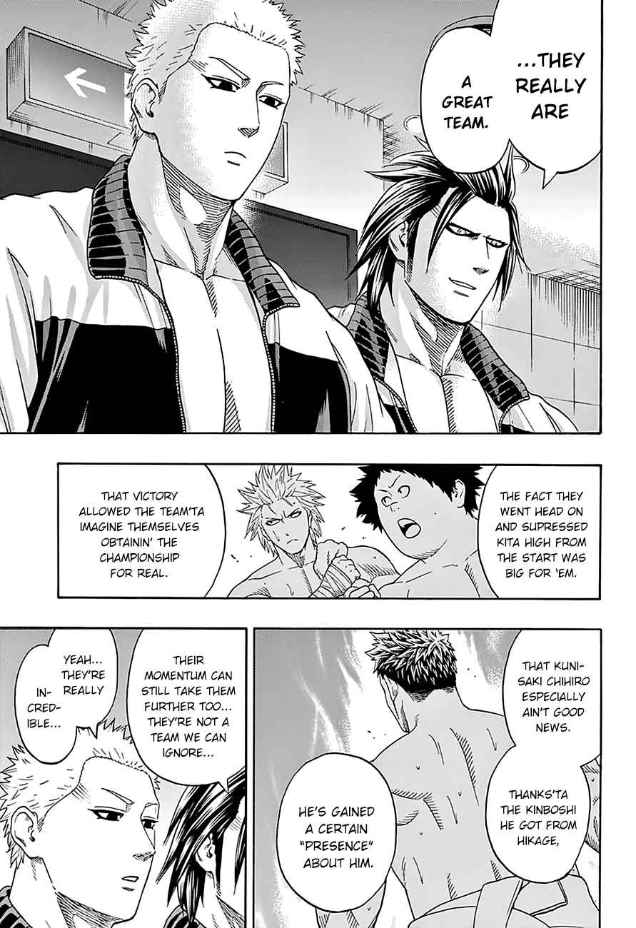 Hinomaru Sumo Chapter 105 Page 12