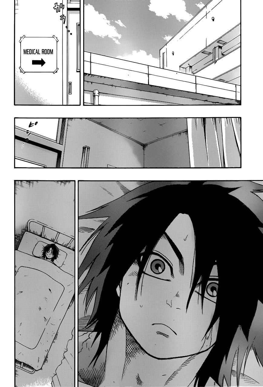 Hinomaru Sumo Chapter 11 Page 12