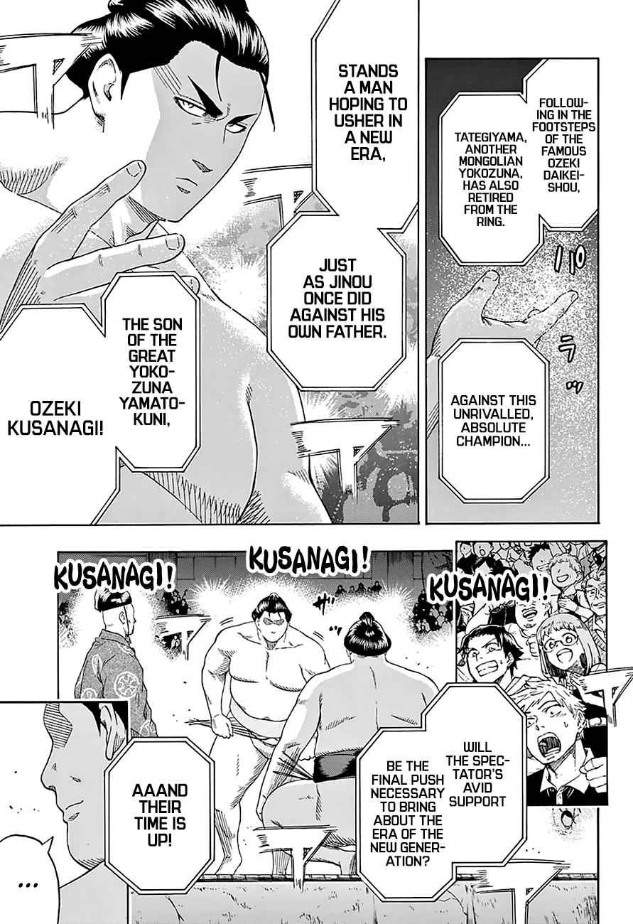 Hinomaru Sumo Chapter 167 Page 4