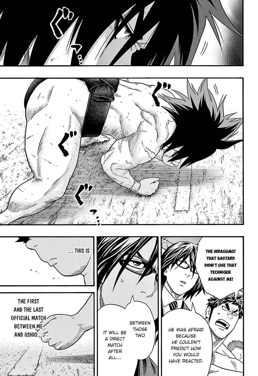 Hinomaru Sumo Chapter 71 Page 14