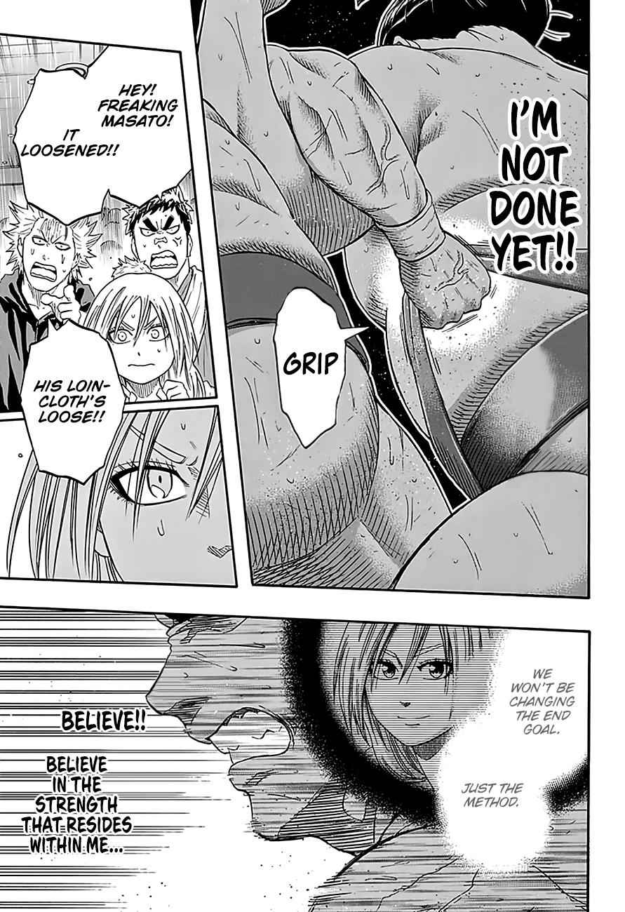 Hinomaru Sumo Chapter 209 Page 7