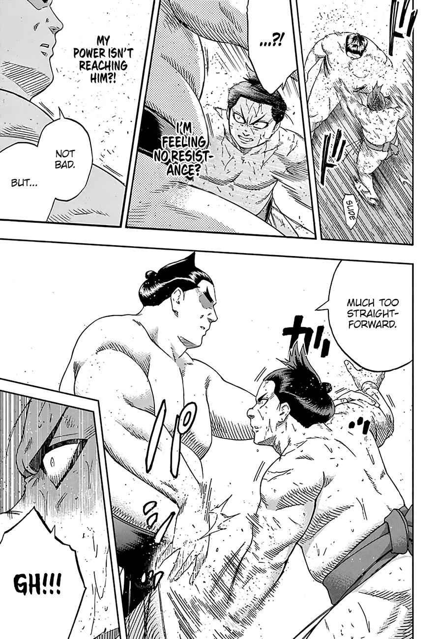 Hinomaru Sumo Chapter 199 Page 12