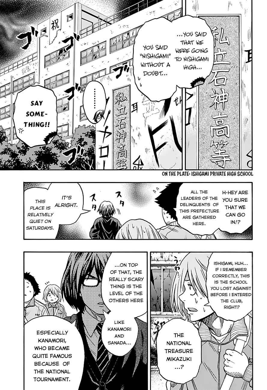 Hinomaru Sumo Chapter 45 Page 8