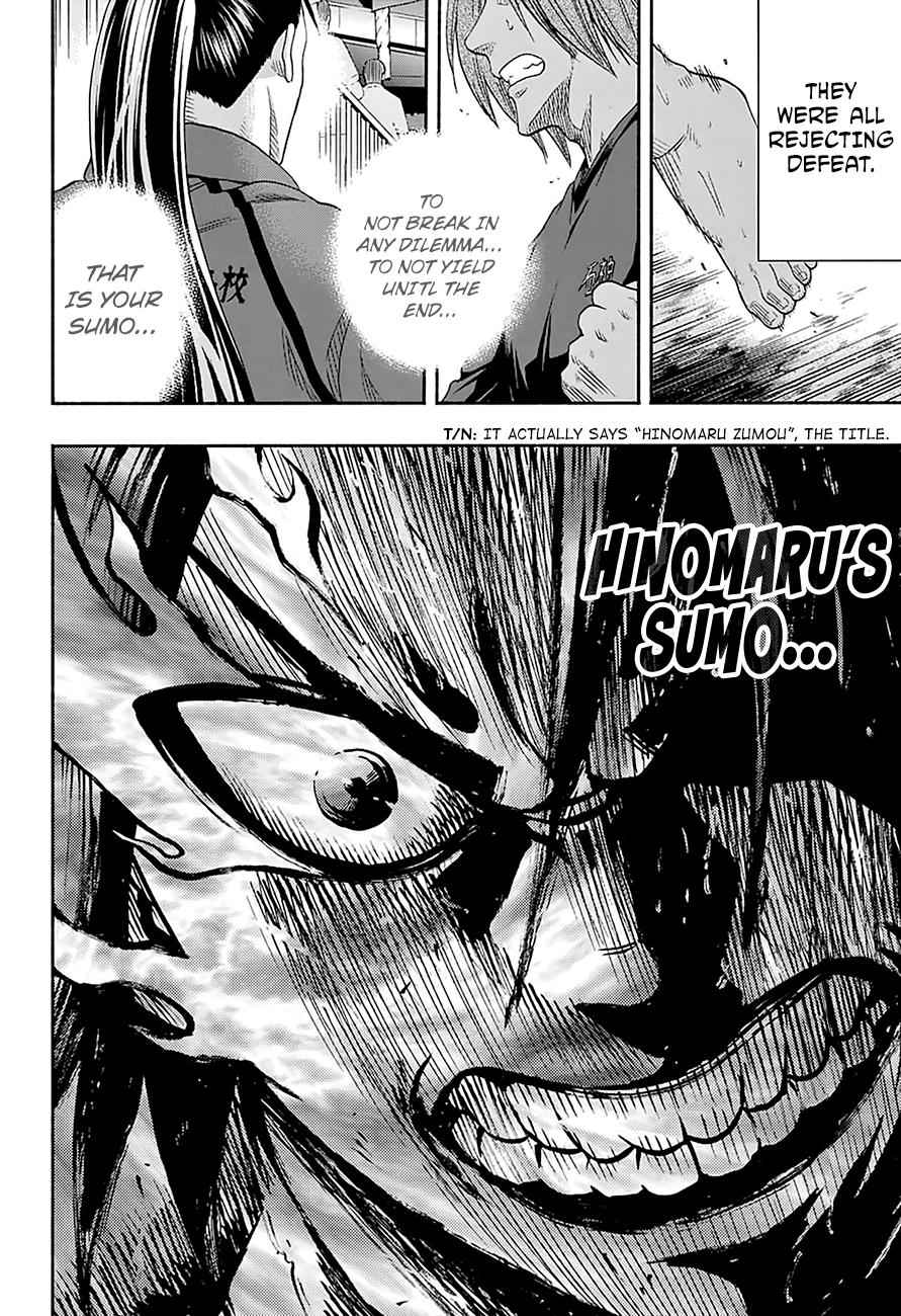 Hinomaru Sumo Chapter 131 Page 10