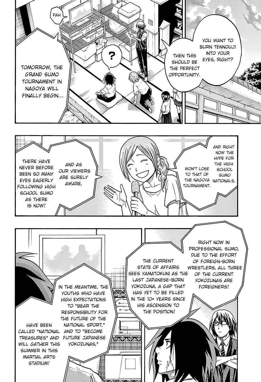 Hinomaru Sumo Chapter 90 Page 7