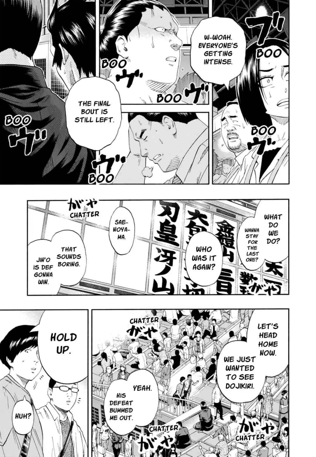Hinomaru Sumo Chapter 227 Page 14