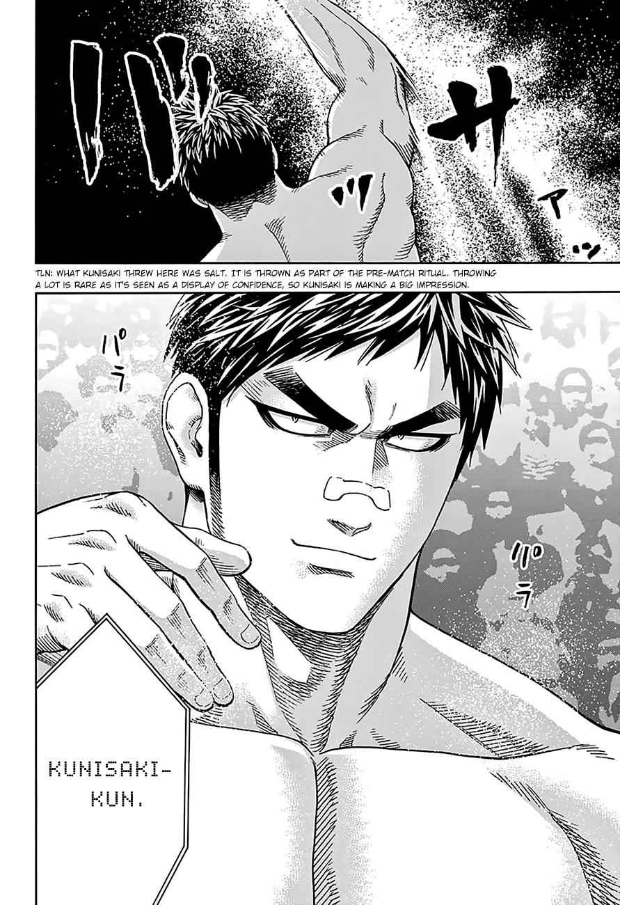 Hinomaru Sumo Chapter 101 Page 15