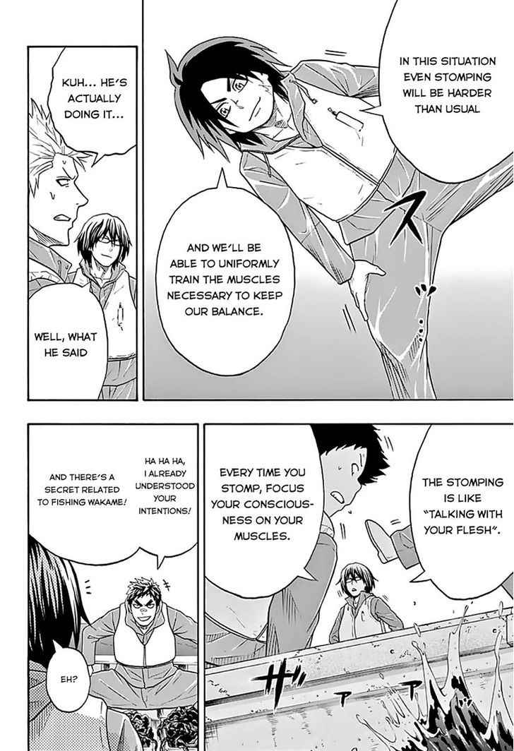 Hinomaru Sumo Chapter 39 Page 6