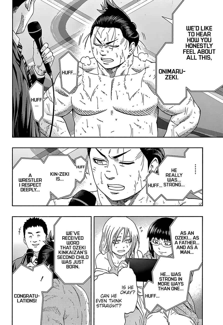 Hinomaru Sumo Chapter 218 Page 9