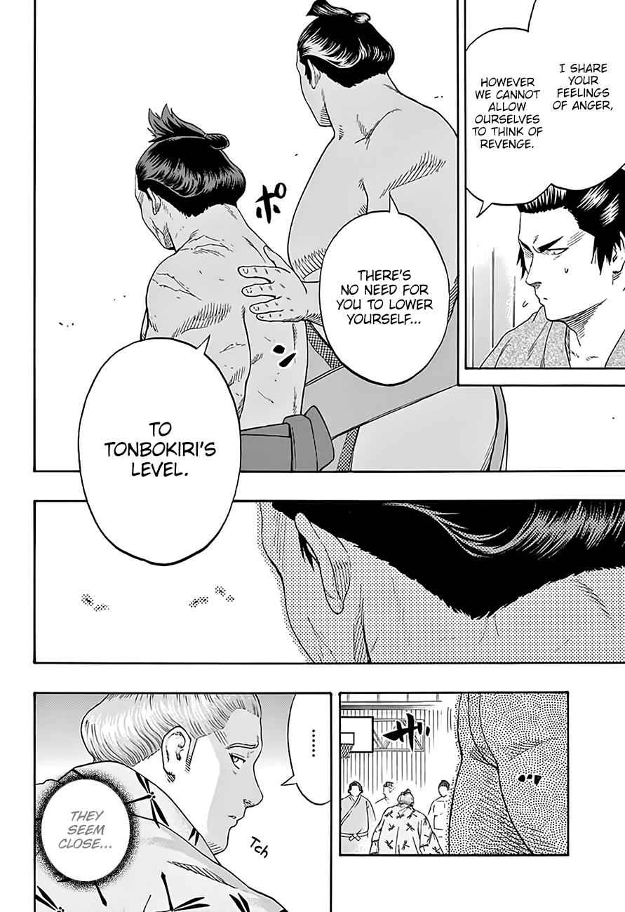 Hinomaru Sumo Chapter 183 Page 9