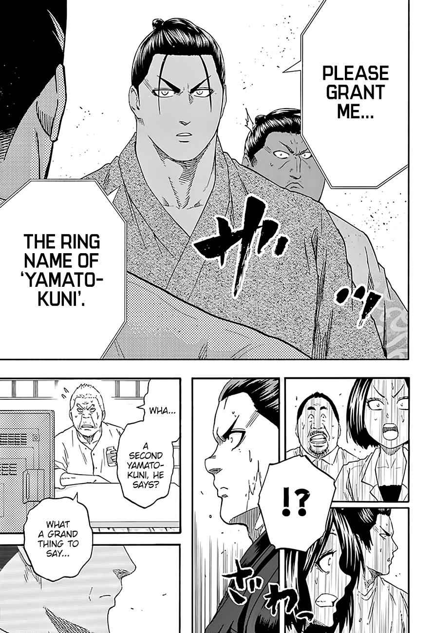 Hinomaru Sumo Chapter 191 Page 13