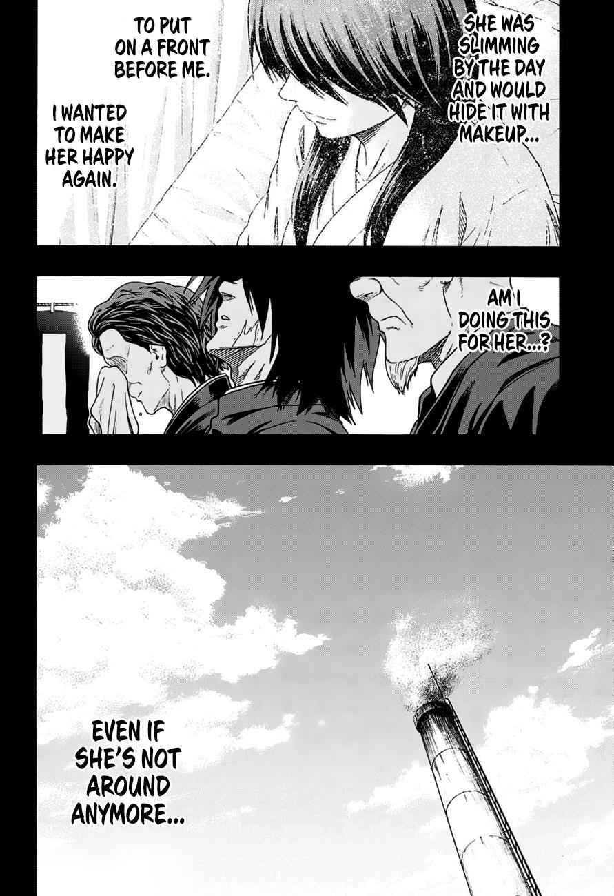Hinomaru Sumo Chapter 149 Page 7